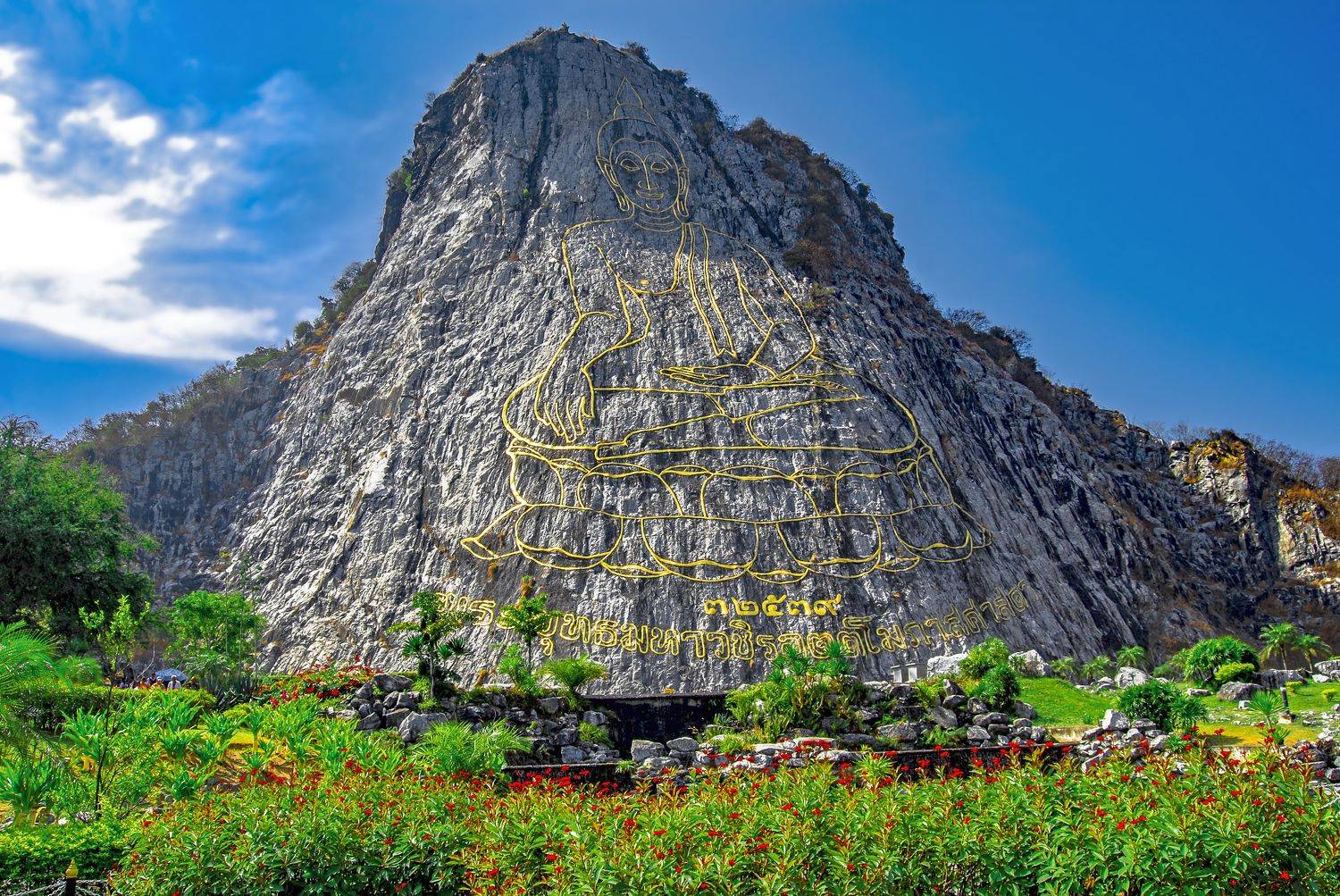 Гора Золотого Будды, Кхао Чи Чан, Паттайя, Таиланд, буддизм, религия, азия, сусальное золото, экскурсия, скала, изображение, парк, цветы, зелень, путешествие, поездка,, Сытилин Павел