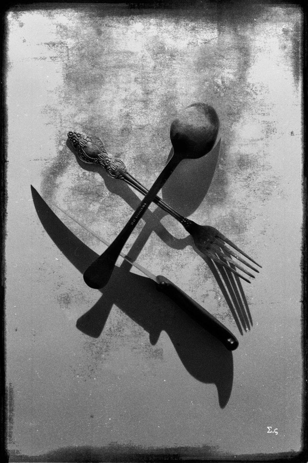 ВИЛКИ ВИЛКА ТЕНИ ТЕНЬ  FORK, Sergey Voronin