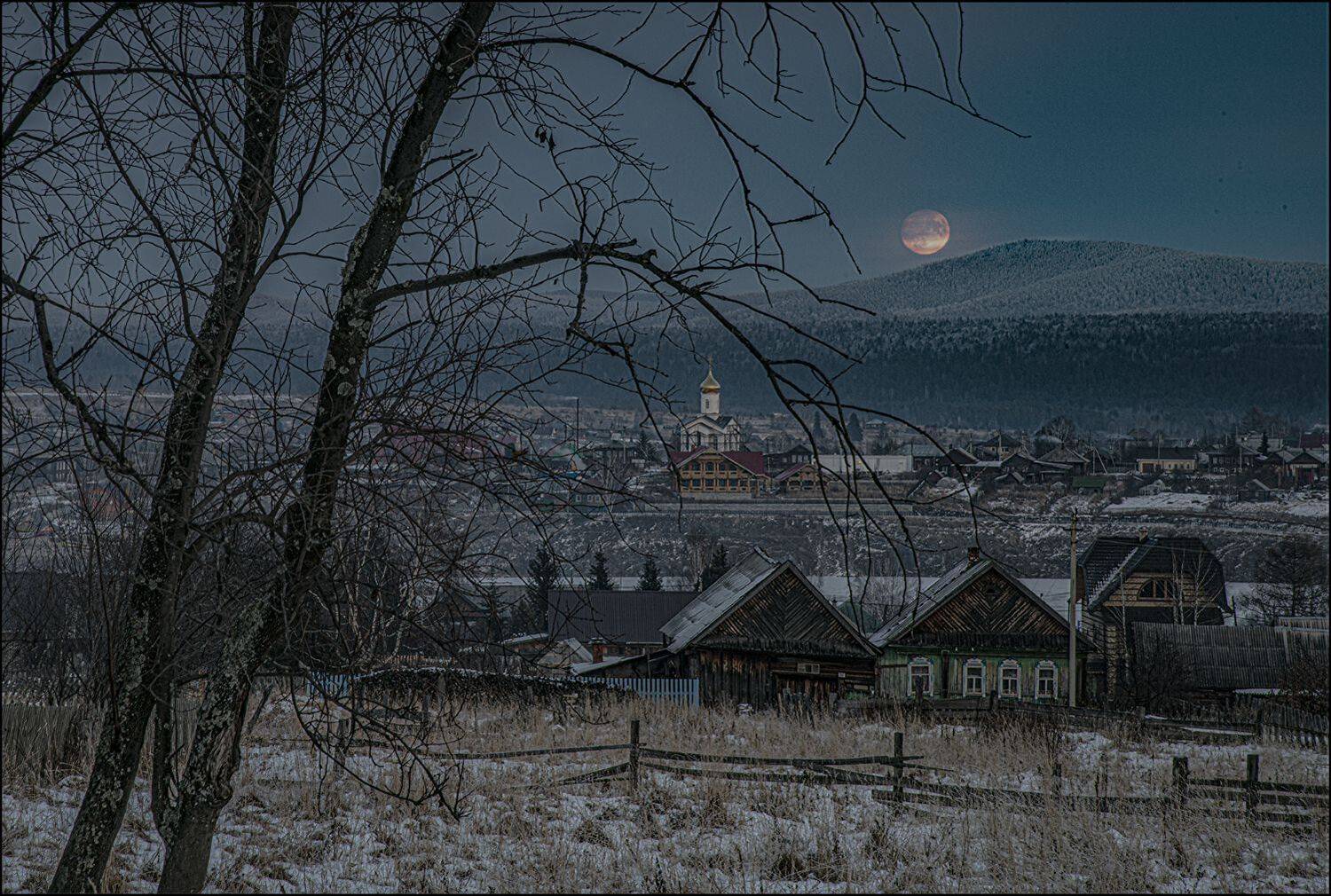 , Александр  Швачко