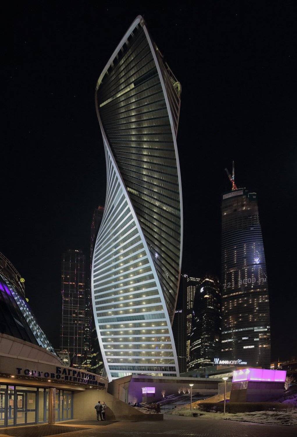 вечер, двое, звёзды, москва, москва-сити, небо, ночь, парочка, Виктор Климкин