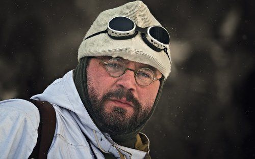 Горный стрелок 