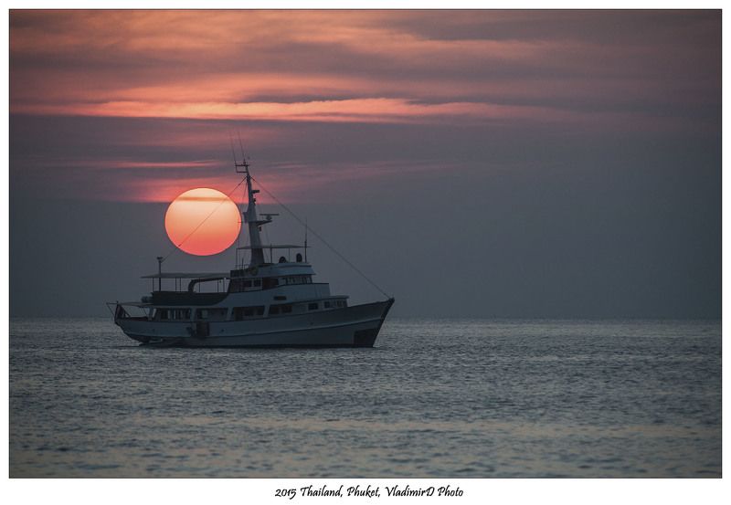 Я большое, горячее солнце... фото превью