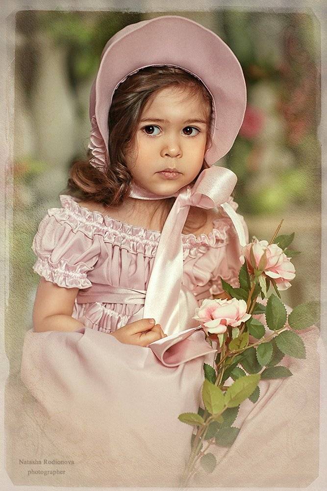 , Родионова Наташенька