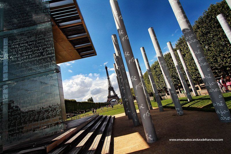 Paris фото превью