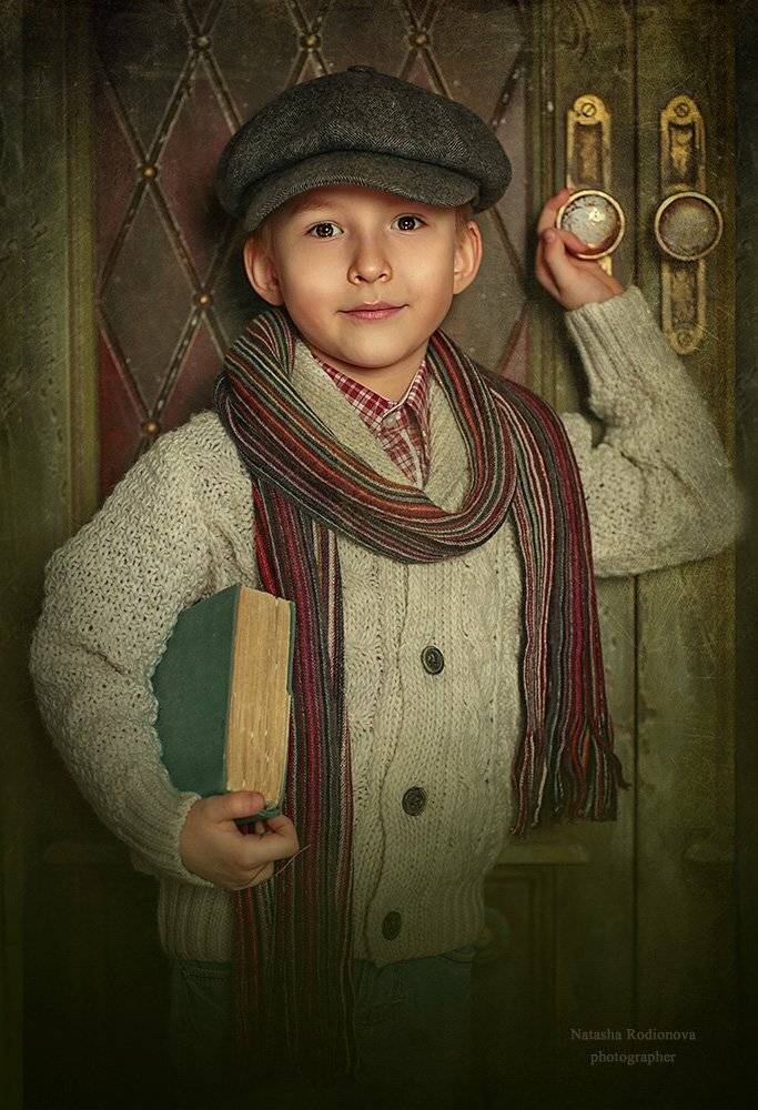 , Родионова Наташенька