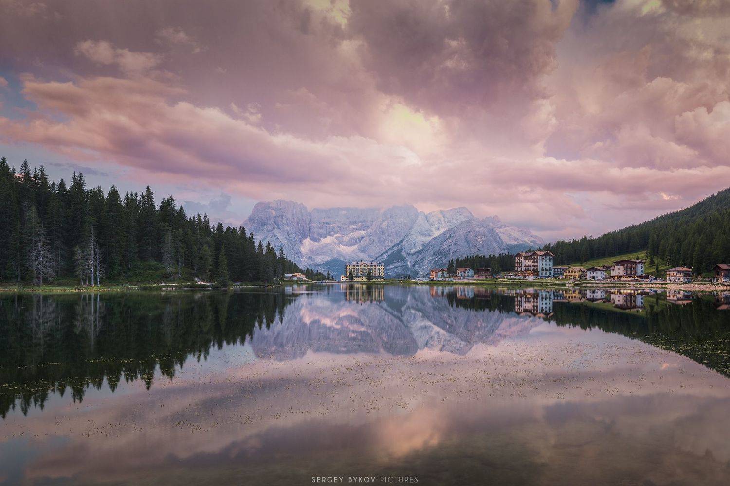 , Сергей Быков