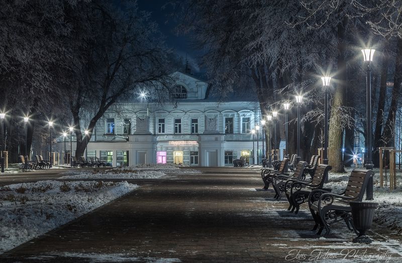 кострома, город, парк, зима Первый вечер зимы в парке фото превью