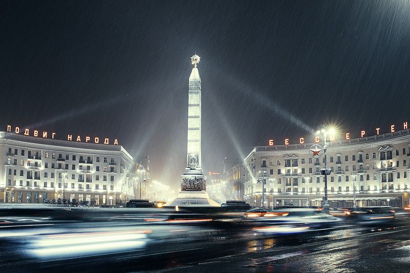 республика беларусь, минск, площадь победы Минск фото превью