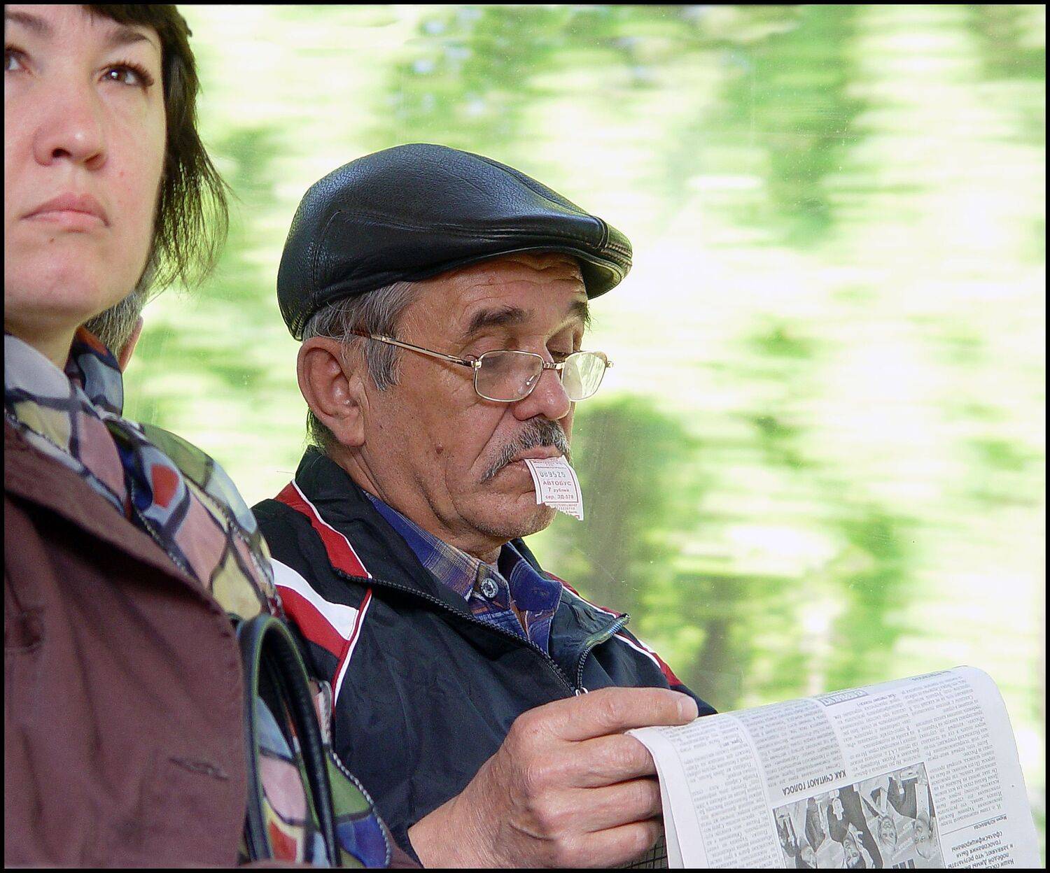 , Меднов Влад