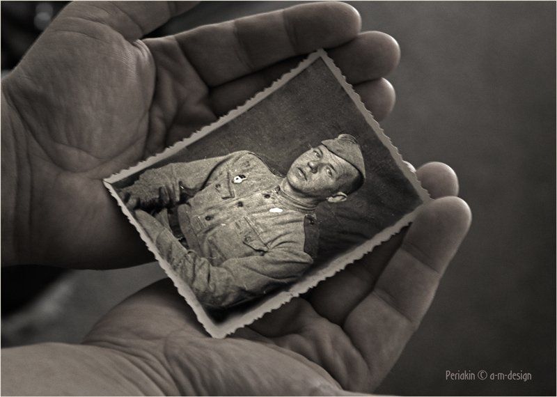 Фронтовая фотография