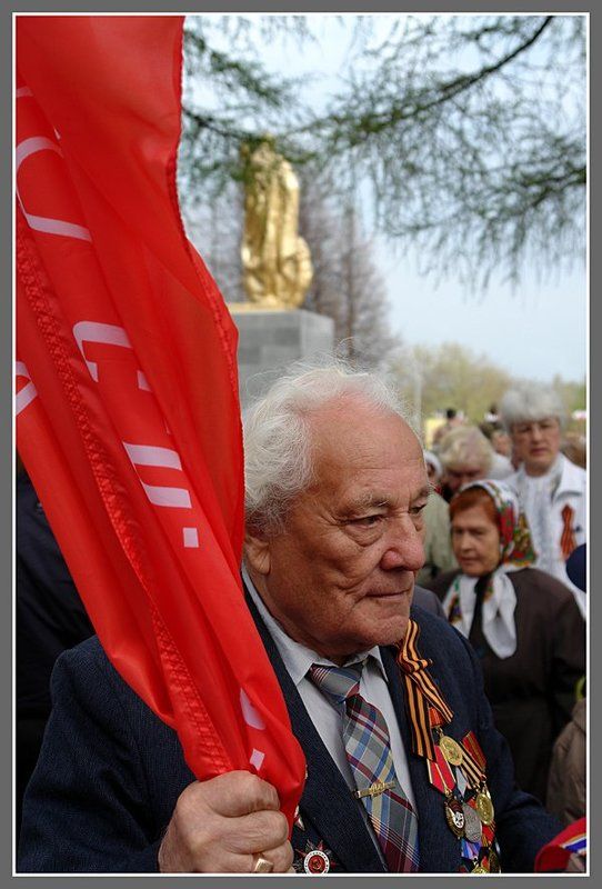 С Победой! фото превью