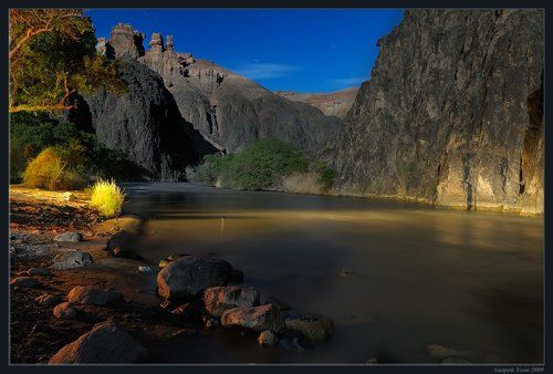 На чужой планете