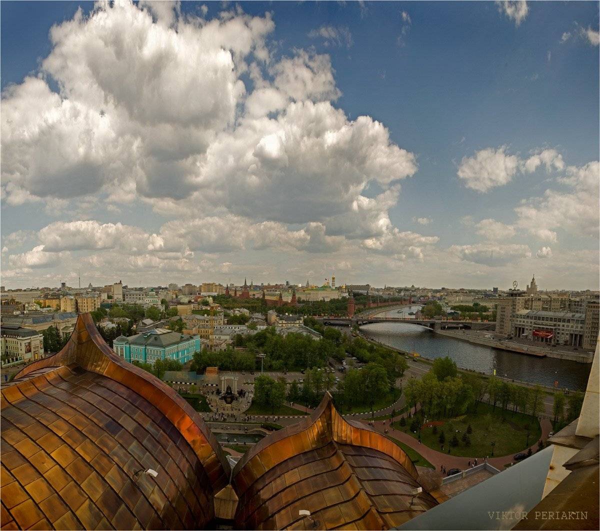 , Виктор Перякин