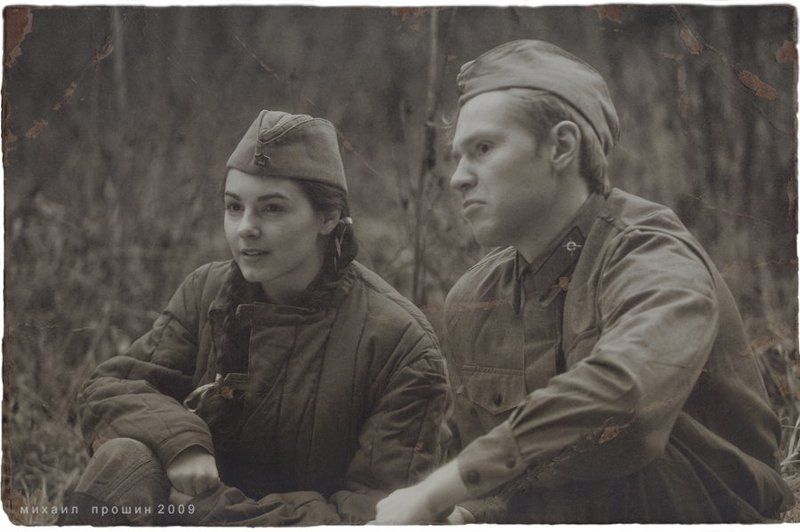 То ли про любовь, то ли про войну II фото превью