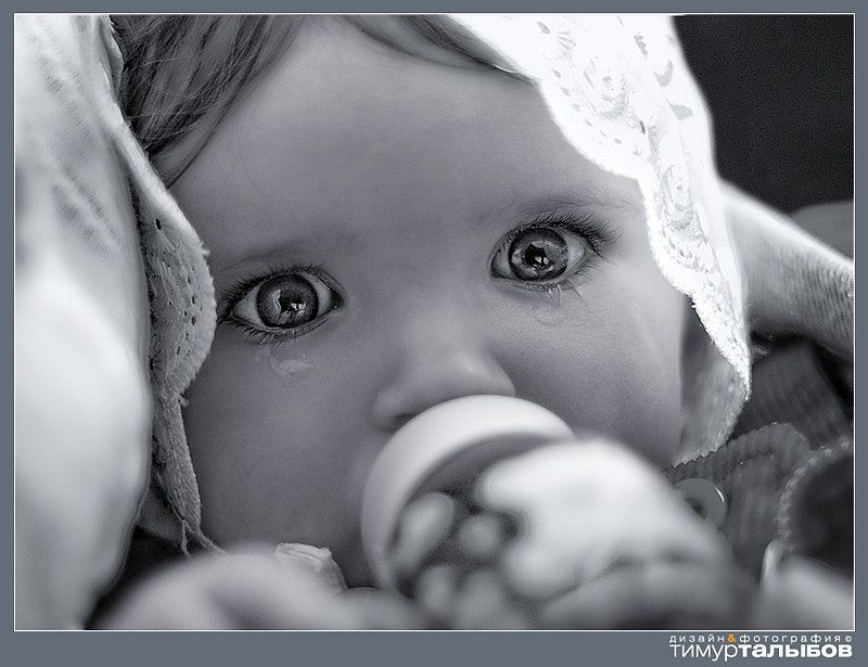 Эти глаза напротив... фото превью