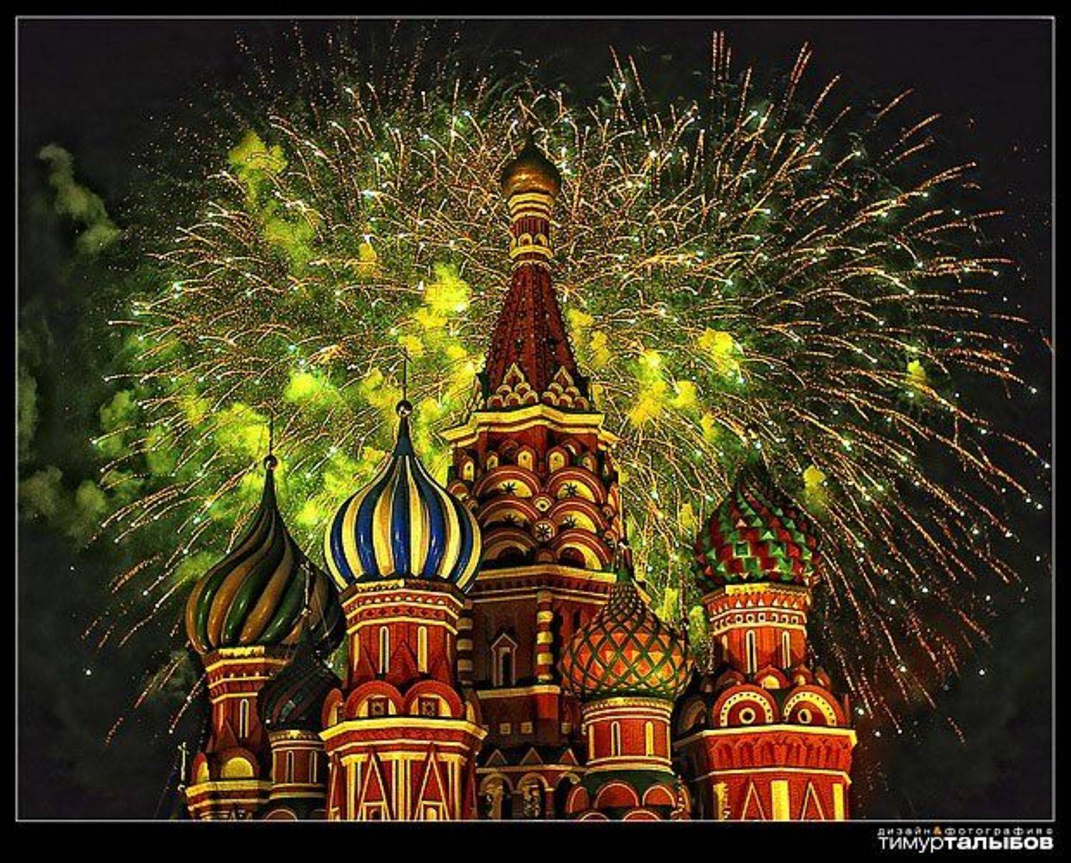 , Тимур Талыбов