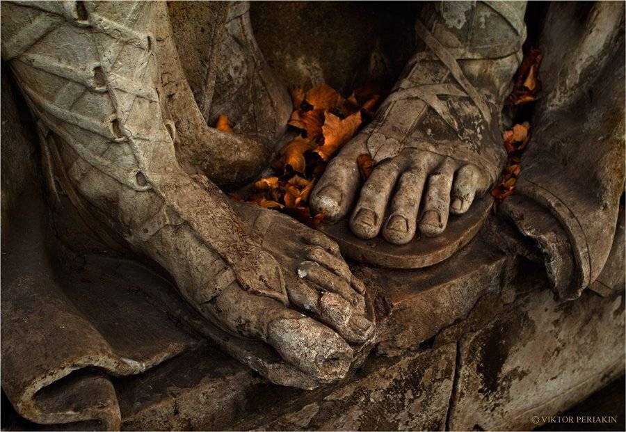 , Виктор Перякин