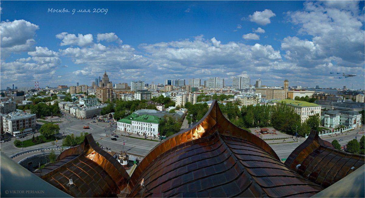 москва, 9, мая, 2009, храм, христа, спасителя, Виктор Перякин
