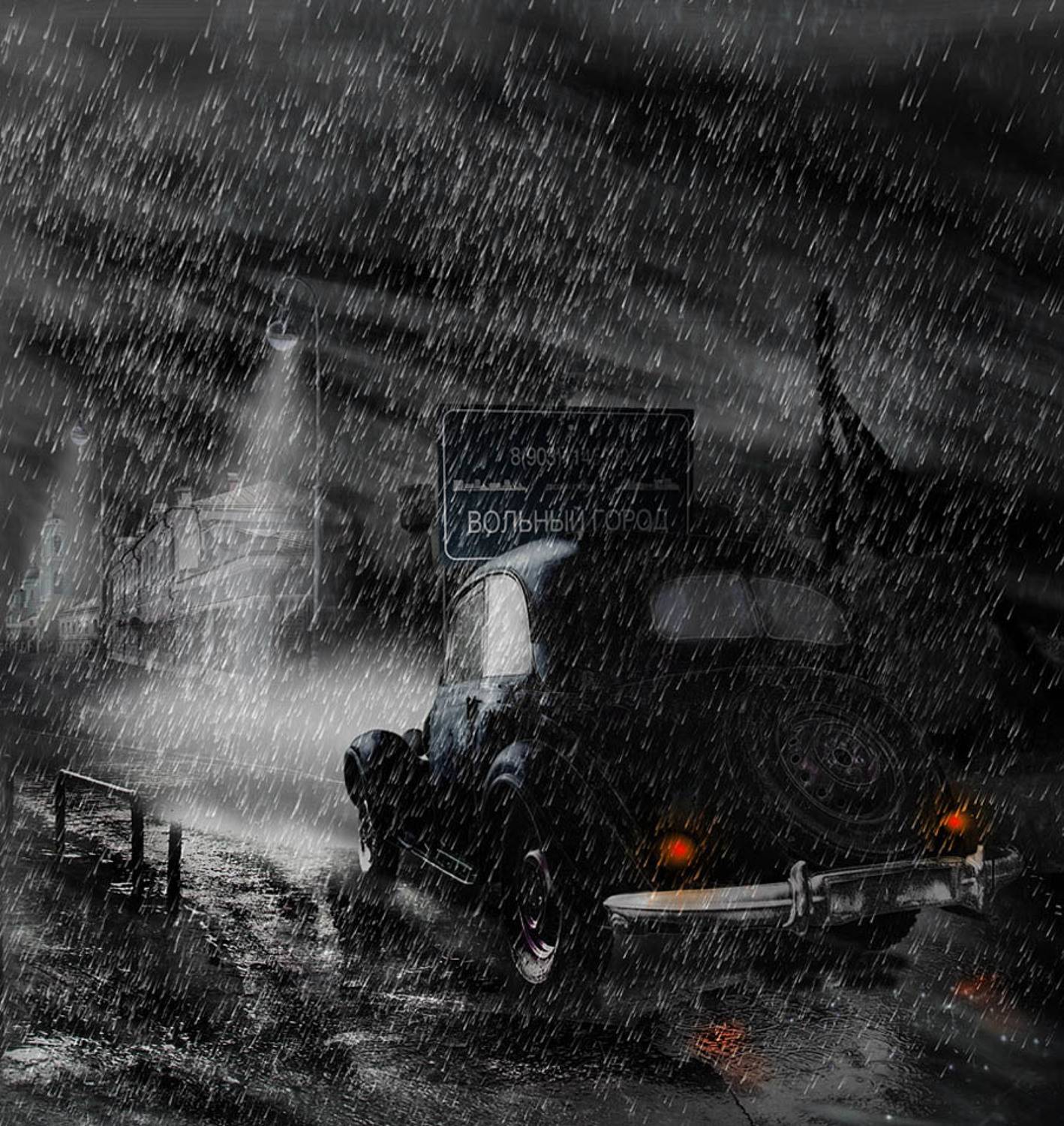 дождь, машина, ночь, дорога, Boji