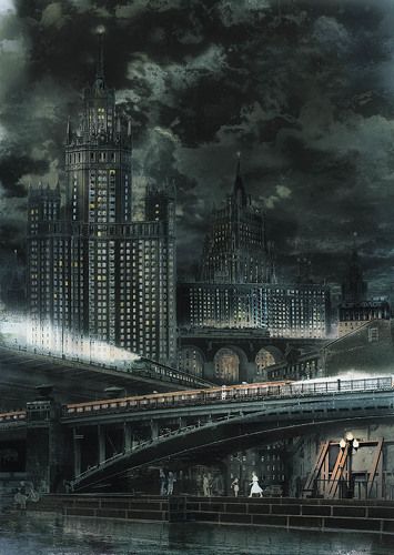 Город будущего....