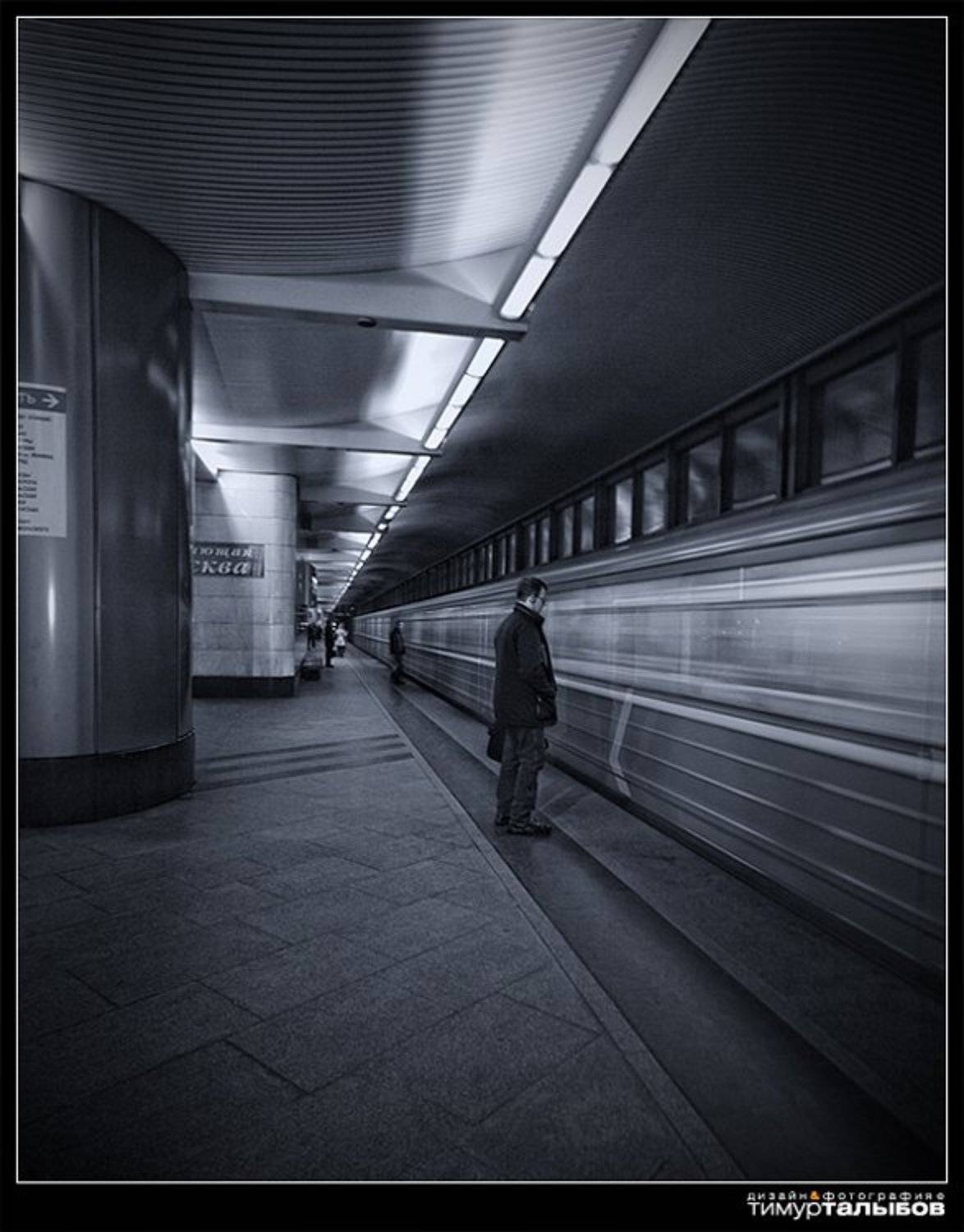 , Тимур Талыбов