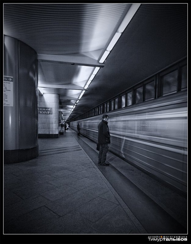 Из жизни метро...4 фото превью