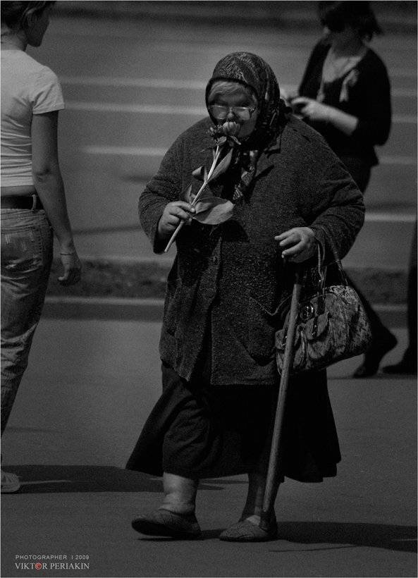 , Виктор Перякин