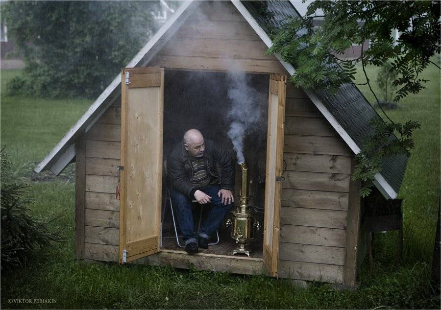 , Виктор Перякин