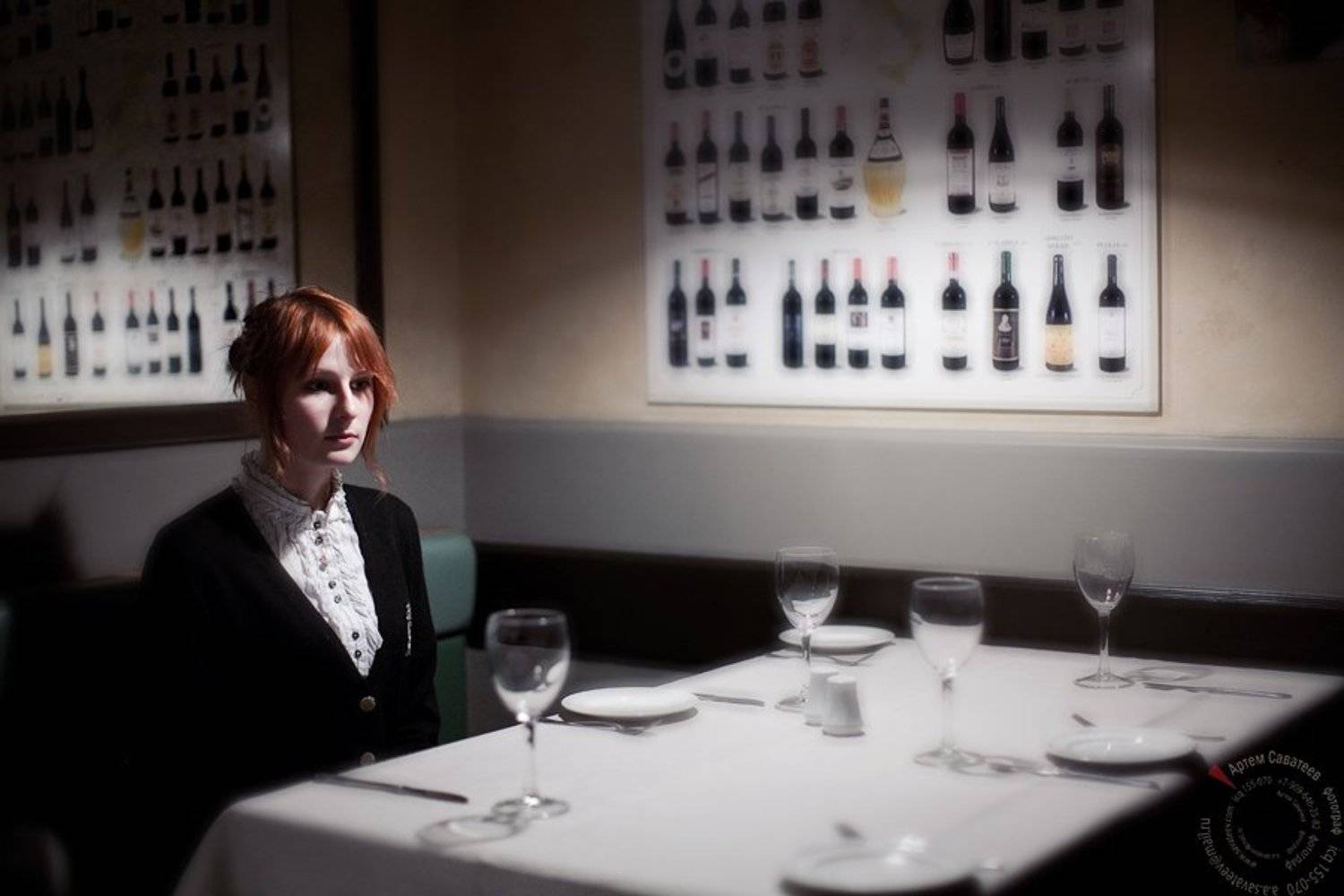 в себе, тишина, спокойствие, сосредоточенность, напряжение, Артём Саватеев