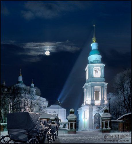 Прогулки по времени