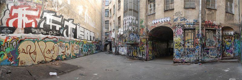 Ко дню Города... фото превью