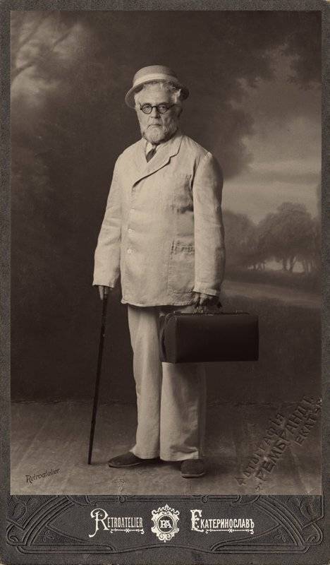 retroatelier, RetroAtelier