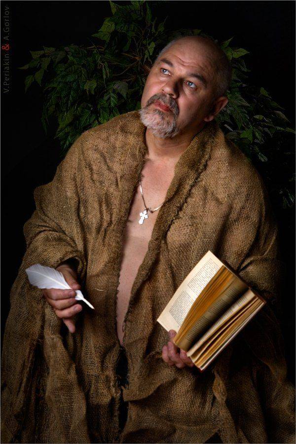 , Виктор Перякин