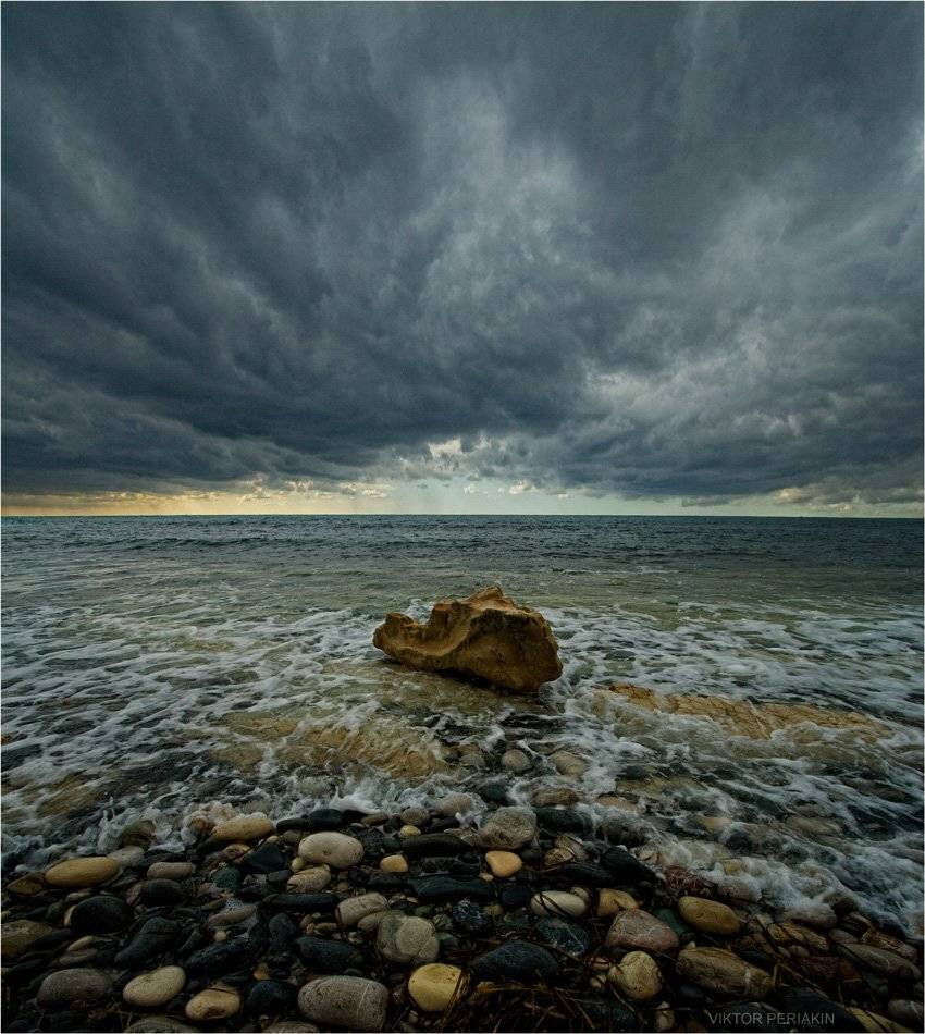 , Виктор Перякин