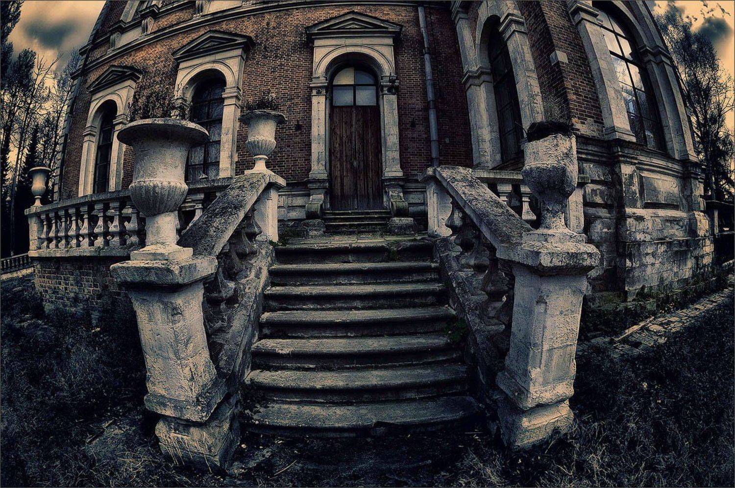 , Вадим Овчинников