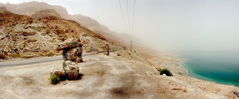 Прямо пойдёшь... фото превью