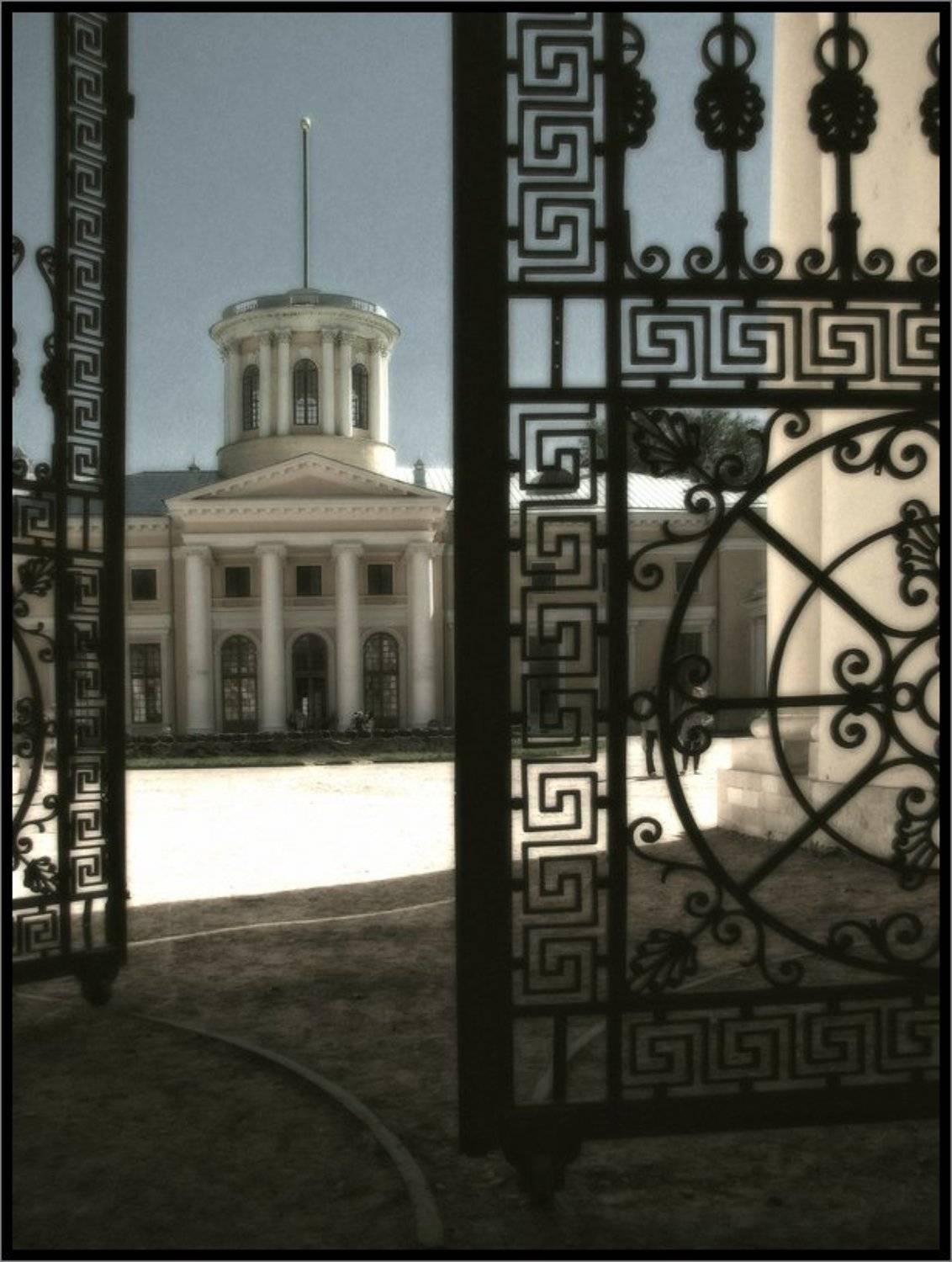 архангельское, ворота, вязь, утро, Лунный Ежик