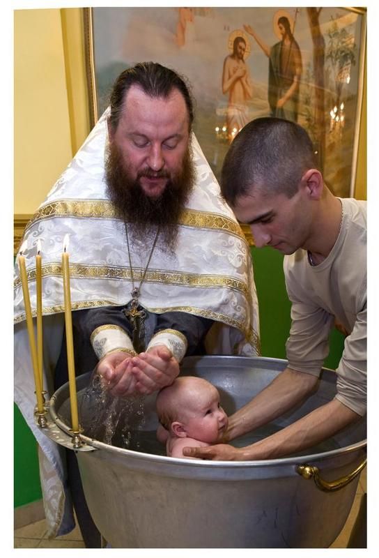 Крещение ... фото превью