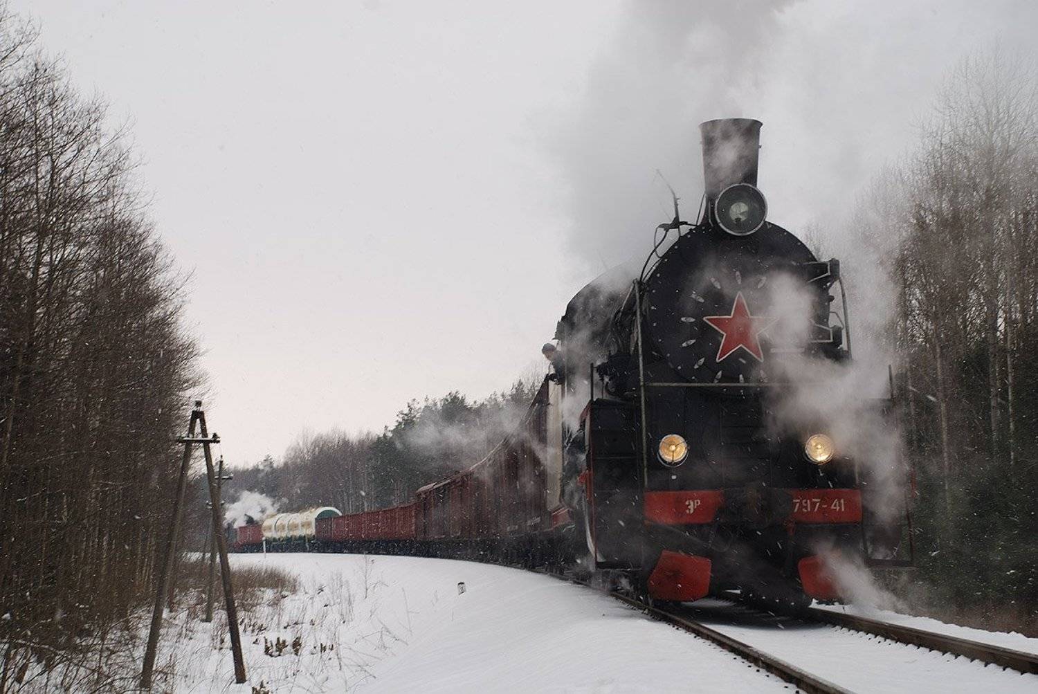 паровоз, Boji