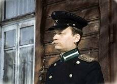 Инженер-капитан службы тяги... (1943)