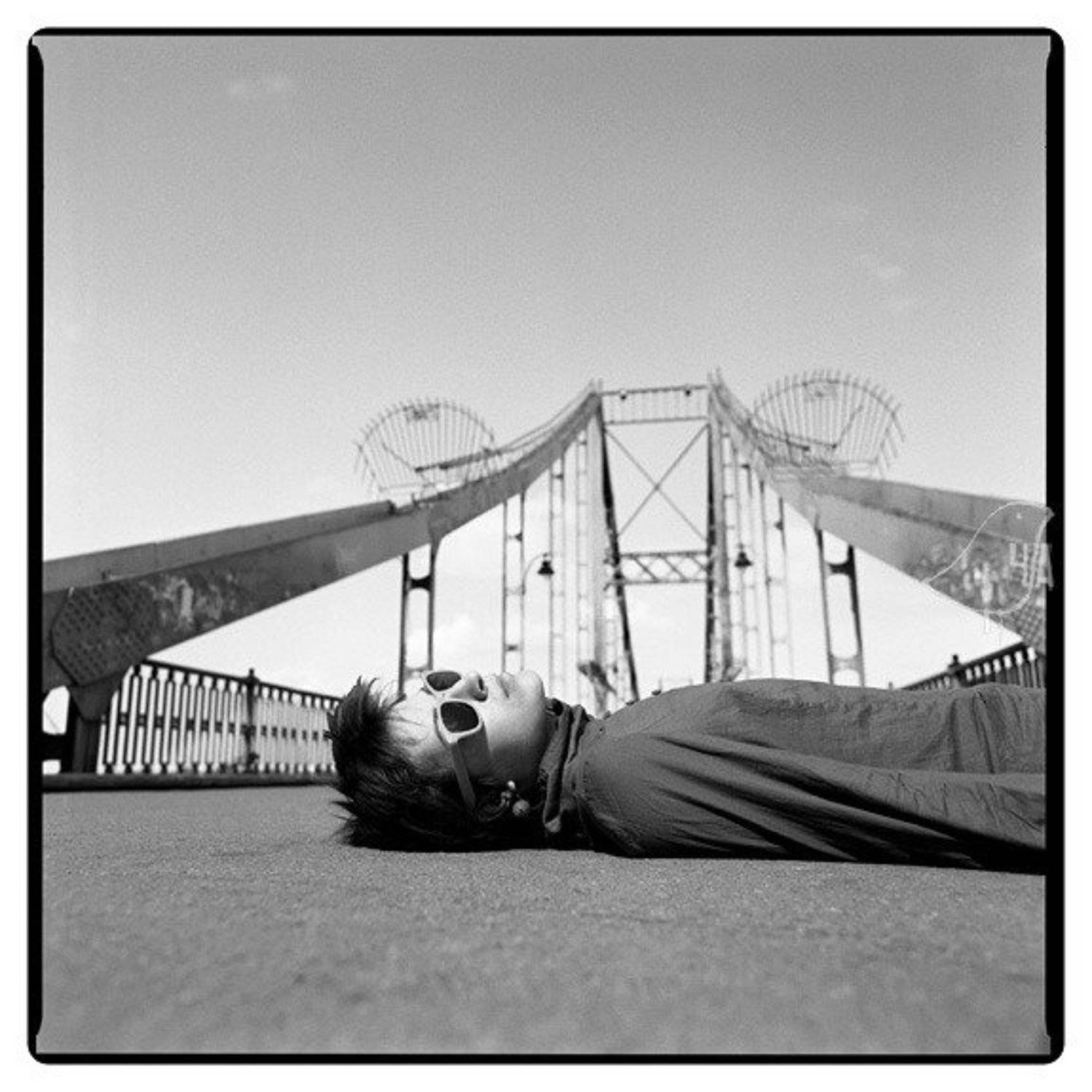 , я увижу нас, но без меня