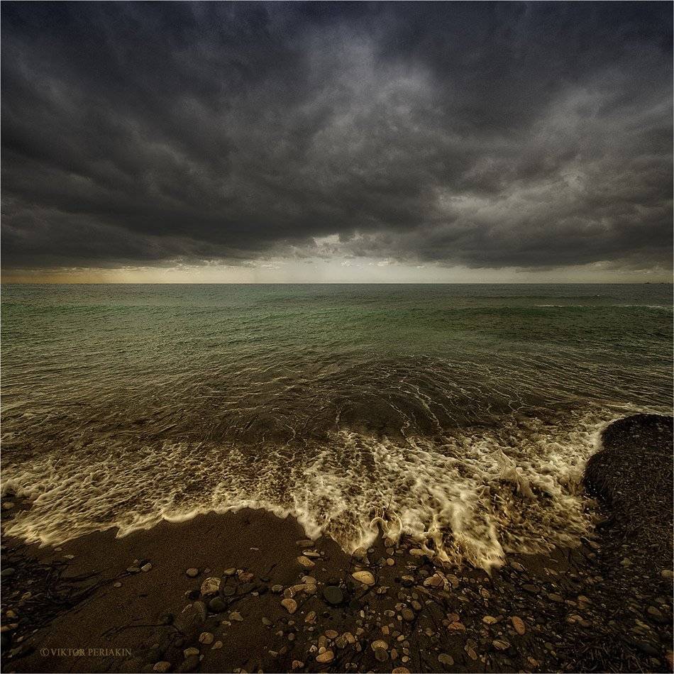 , Виктор Перякин