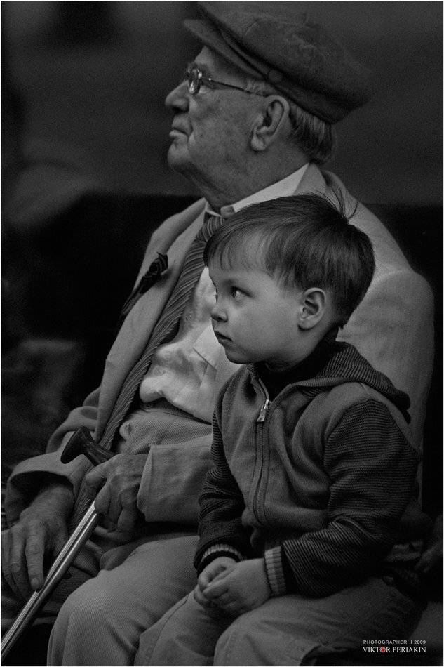 , Виктор Перякин