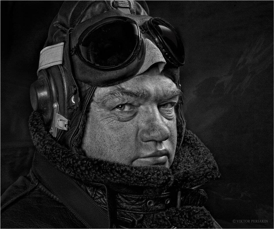 , Виктор Перякин