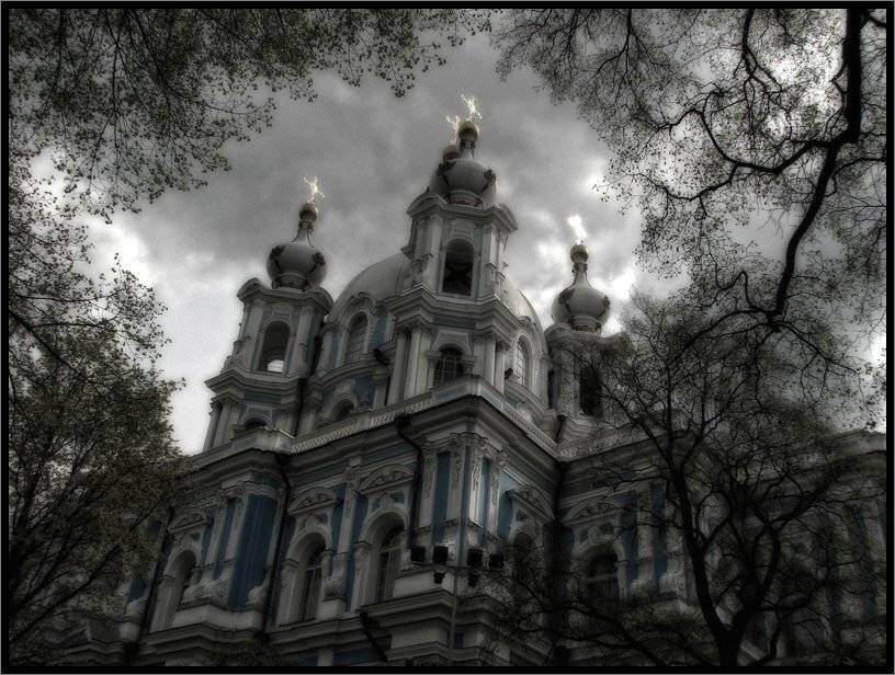 , Лунный Ежик