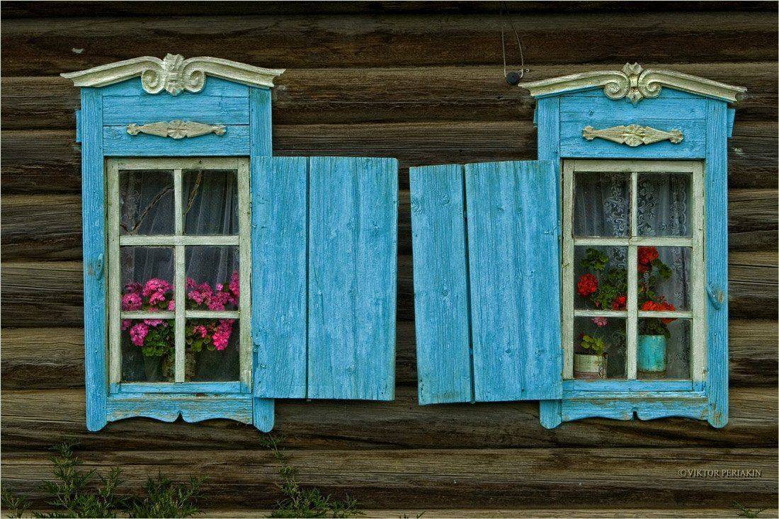 , Виктор Перякин