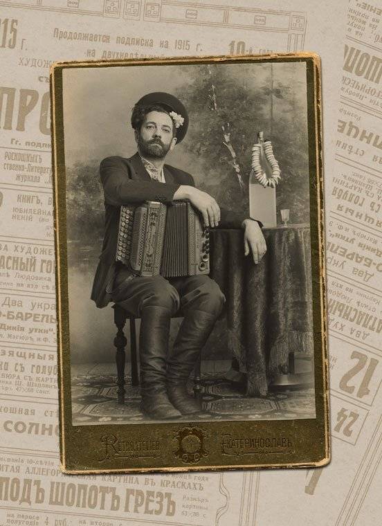 retroatelier, RetroAtelier