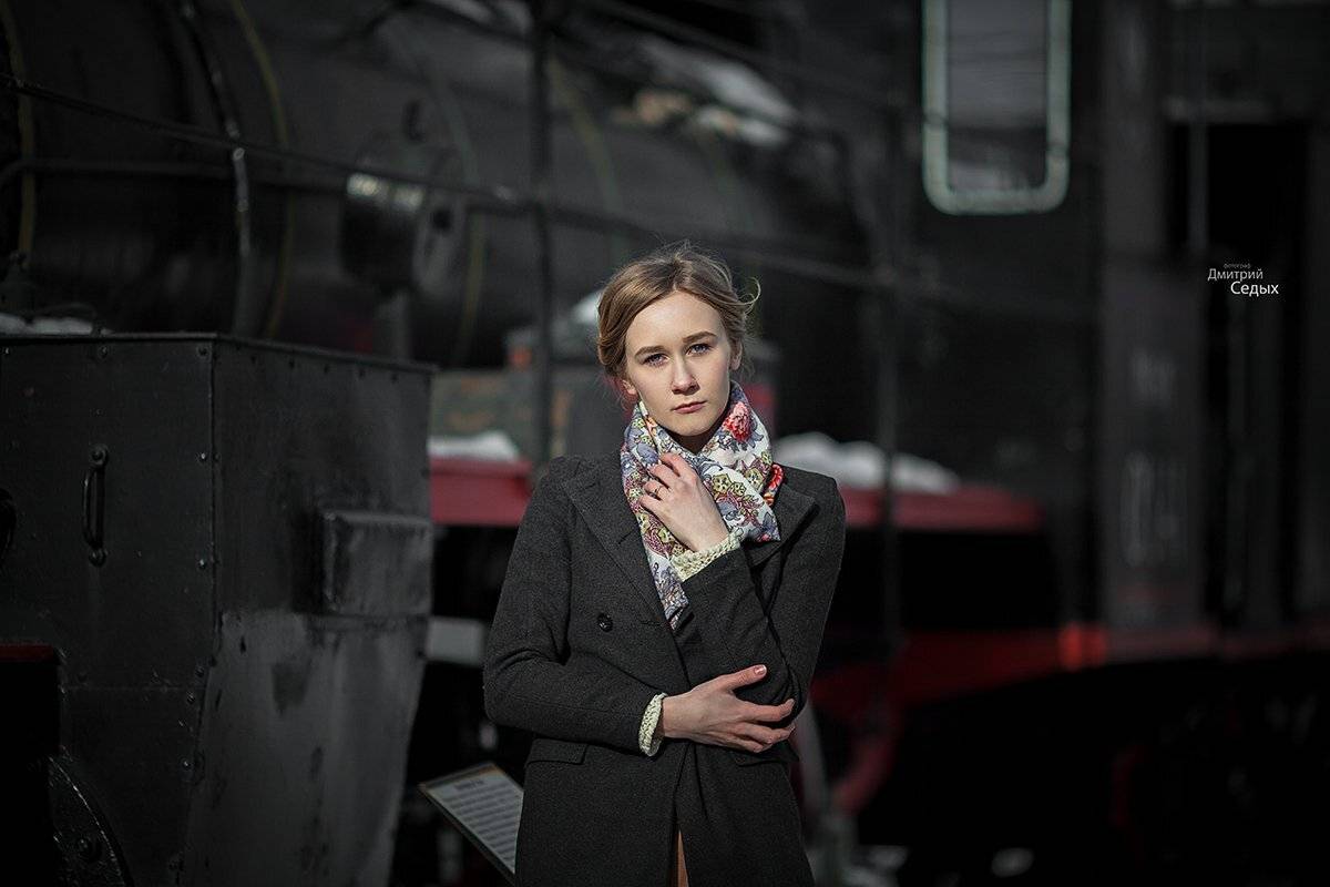 , Седых Дмитрий