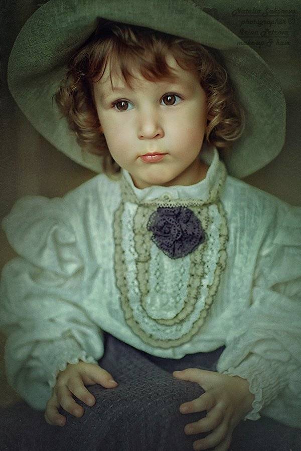 , Наталья Законова