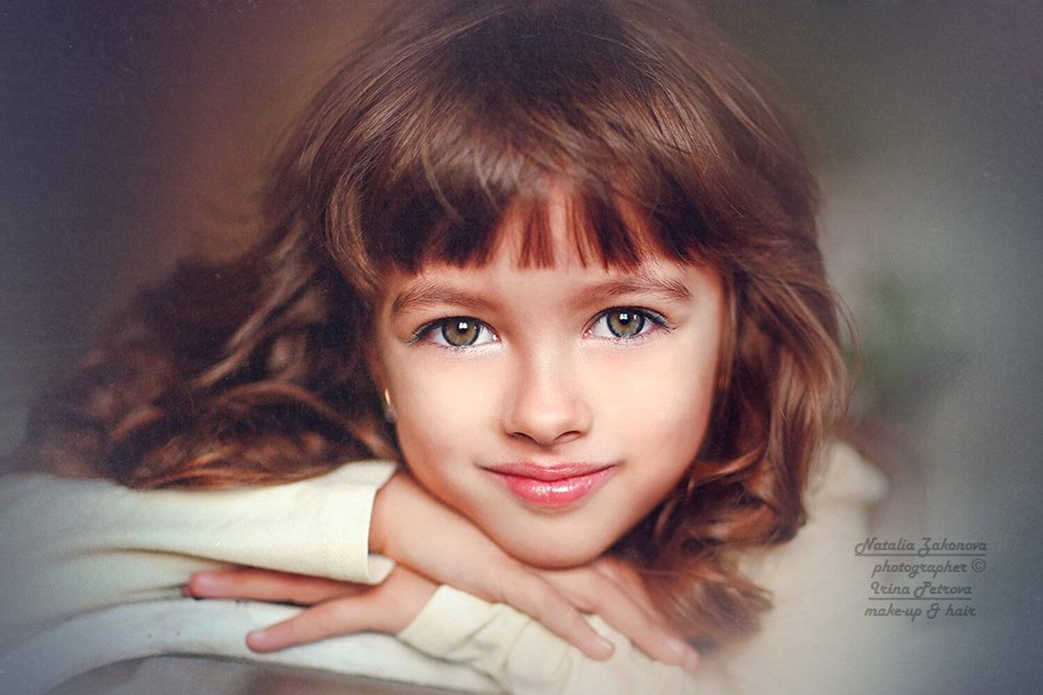 , Наталья Законова